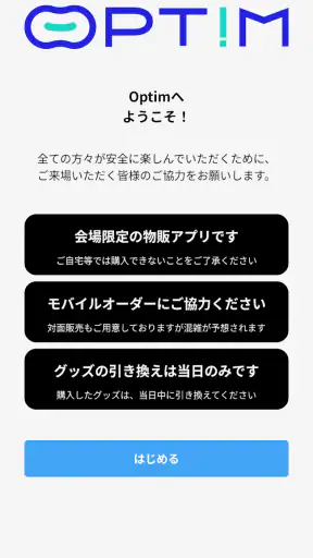 OPT!M