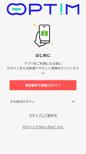 OPT!M