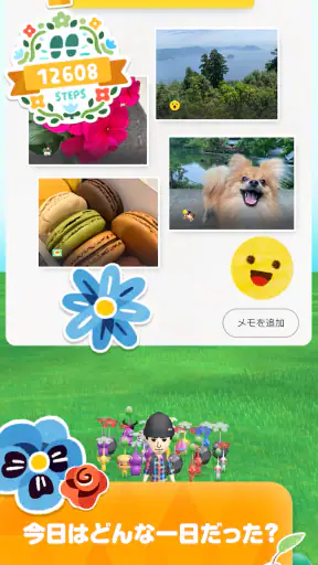 Pikmin Bloom