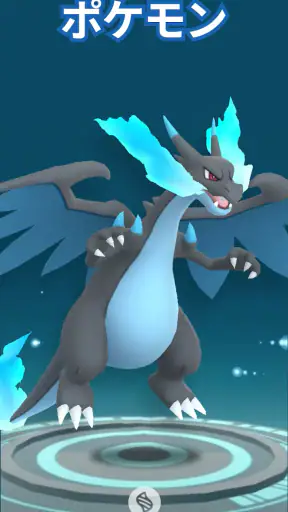 Pokémon GO