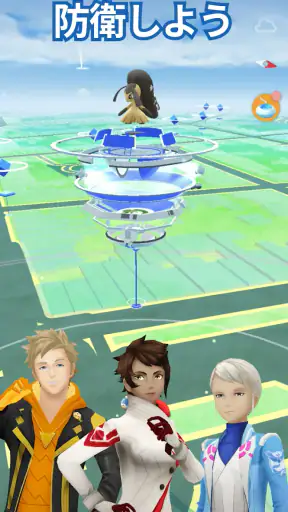 Pokémon GO