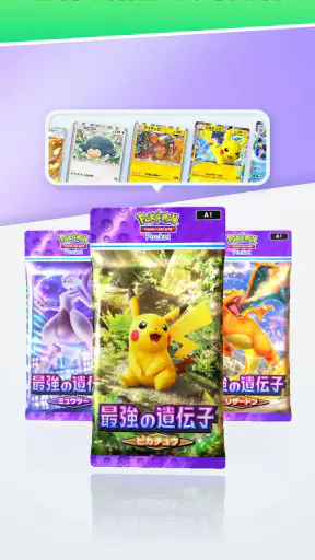 Pokémon TCG Pocket