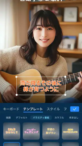 PowerDirector – 動画編集＆動画作成＆動画加工