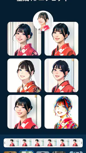 PowerDirector – 動画編集＆動画作成＆動画加工