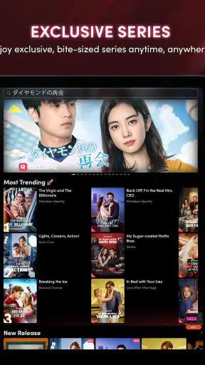 ReelShort - Stream Drama & TV