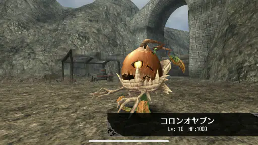 RPG トーラムオンライン (MMORPG)