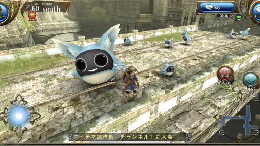 RPG トーラムオンライン (MMORPG)