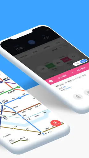 Smarter Subway – 韓国地下鉄路線図検索