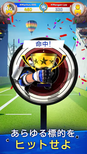 Sniper Champions:3Dシューティング