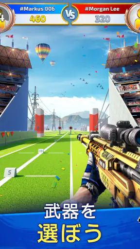 Sniper Champions:3Dシューティング