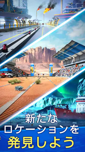 Sniper Champions:3Dシューティング