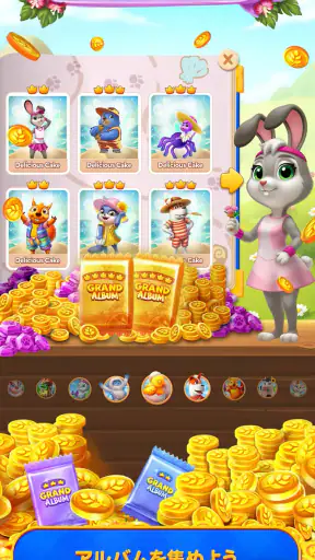 Solitaire Grand Harvest