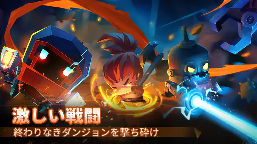 Soul Knight