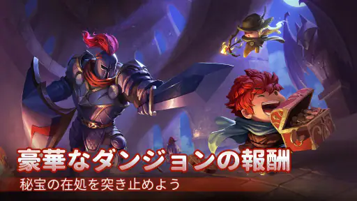 Soul Knight