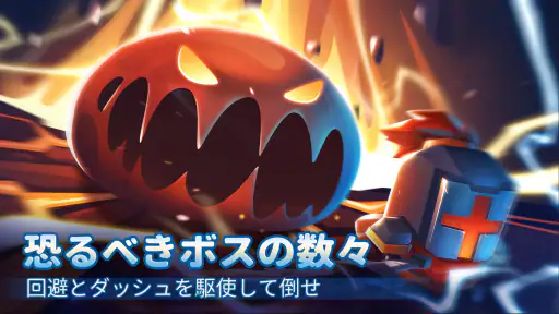 Soul Knight