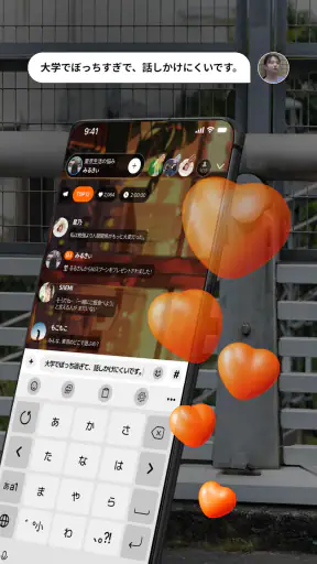 Spoon(スプーン):LIVE&PODNOVEL
