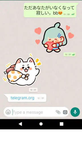 絵文字&スタンプ
