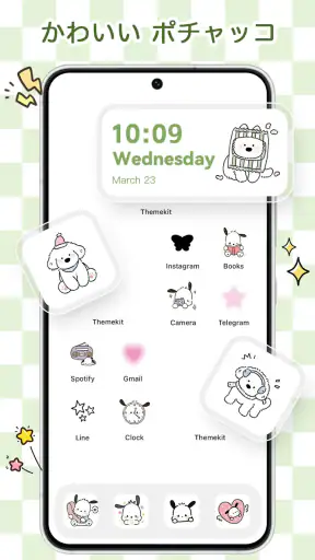 ThemeKit-テーマ&ウィジェット