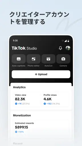 TikTok Studio