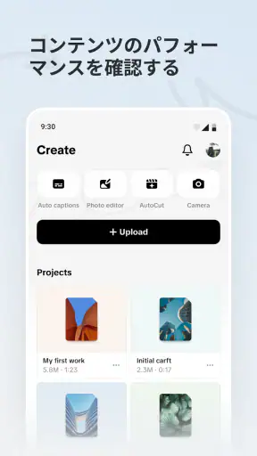TikTok Studio