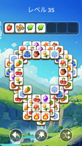 Tile Explorer - トリプルマッチ