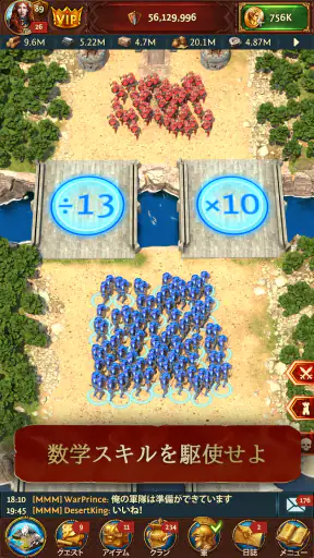 Total Battle:戦争戦略ゲーム