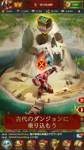 Total Battle:戦争戦略ゲーム