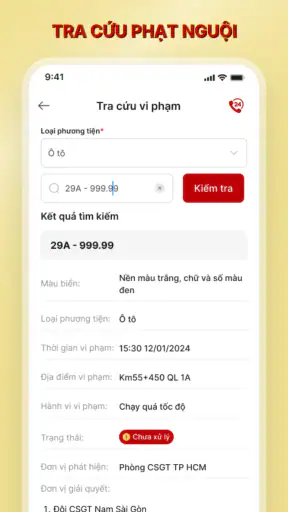 VNeTraffic