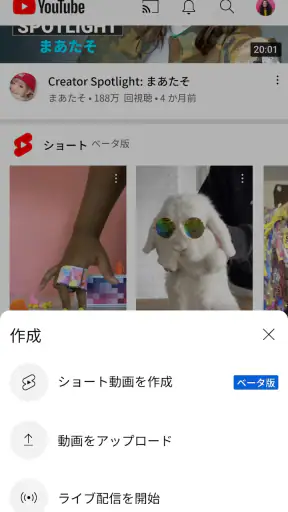 YouTube
