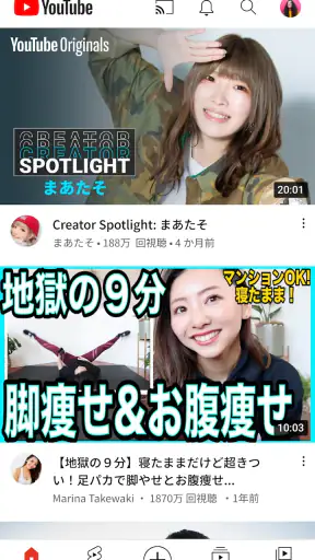 YouTube