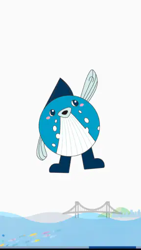 しもまちアプリ