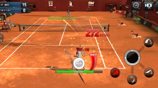 アルティメットテニス