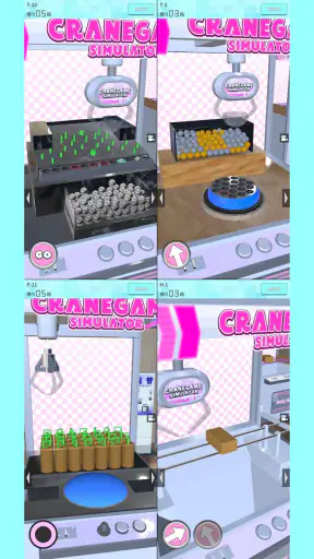 クレーンゲームシミュレーターEX