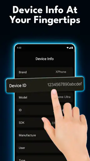 シークレットコード - モバイルハック