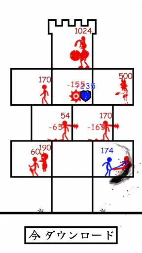スティックウォー：ヒーロータワーディフェンス