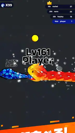 スネーククラッシュ (Snake Clash)