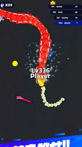 スネーククラッシュ (Snake Clash)