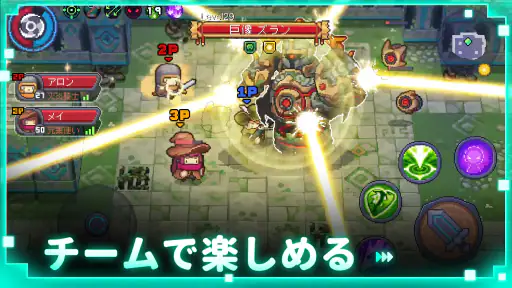 ソウルナイトプリクエル