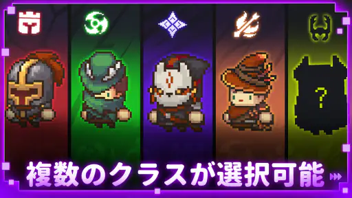 ソウルナイトプリクエル