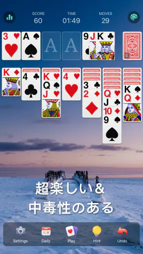 ソリティアクラシック - 日本、クラシックカードゲーム