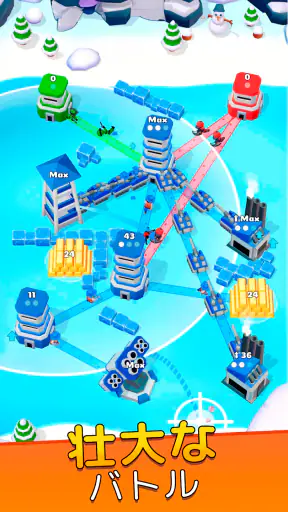 タワーウォー (Tower War)