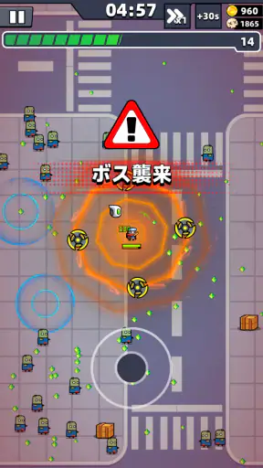 ダダサバイバー