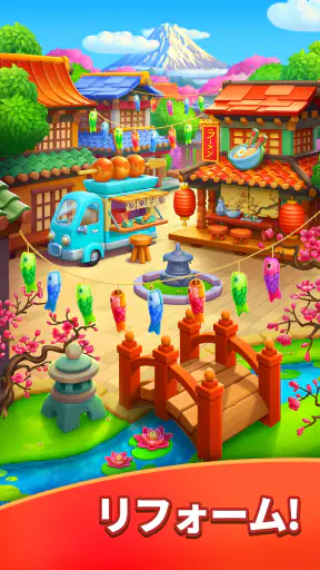 トゥーンブラスト (Toon Blast)