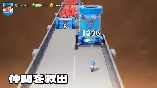 トップウォー