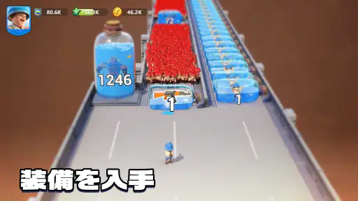 トップウォー