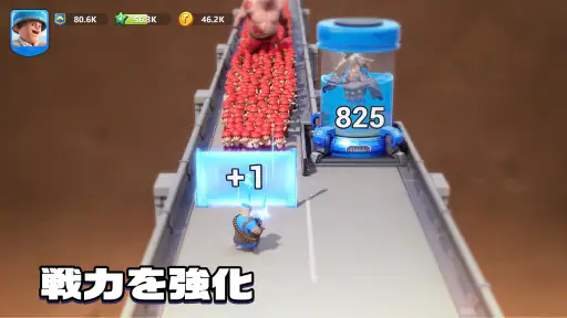 トップウォー