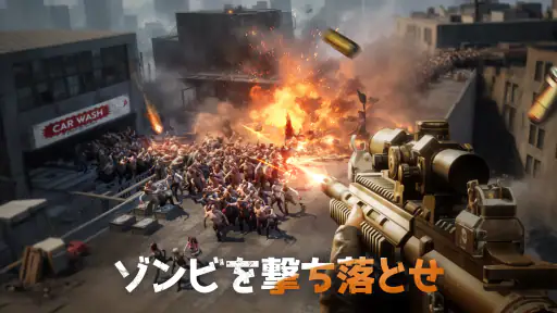 ドゥームズデイ × FAIRY TAIL コラボ開催中！