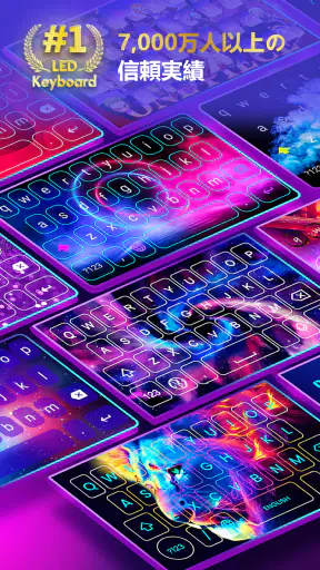 ネオンキーボード-LEDキーボード