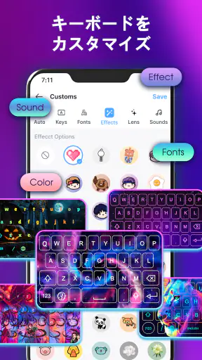 ネオンキーボード-LEDキーボード