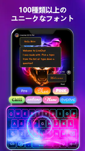 ネオンキーボード-LEDキーボード